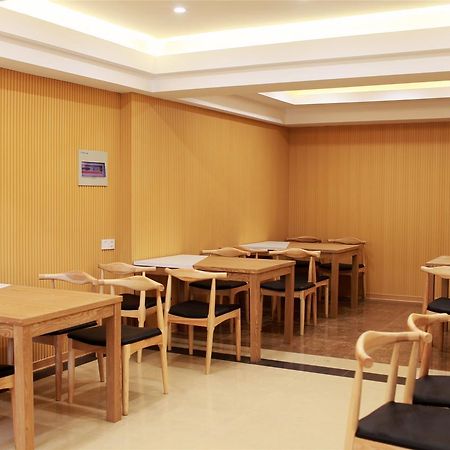 Greentree Inn Huanggang Qichun County Ouyada Square Express Hotel Экстерьер фото